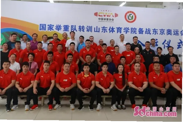 山东体育学院：不止金牌，更是复合型体育人才的摇篮