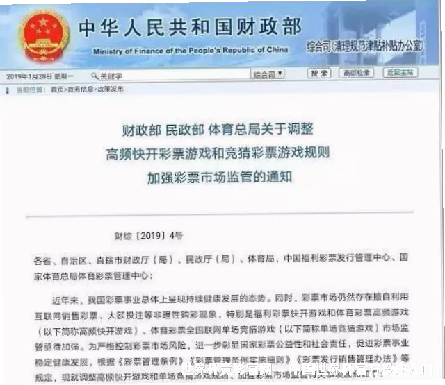 梦开始的地方
