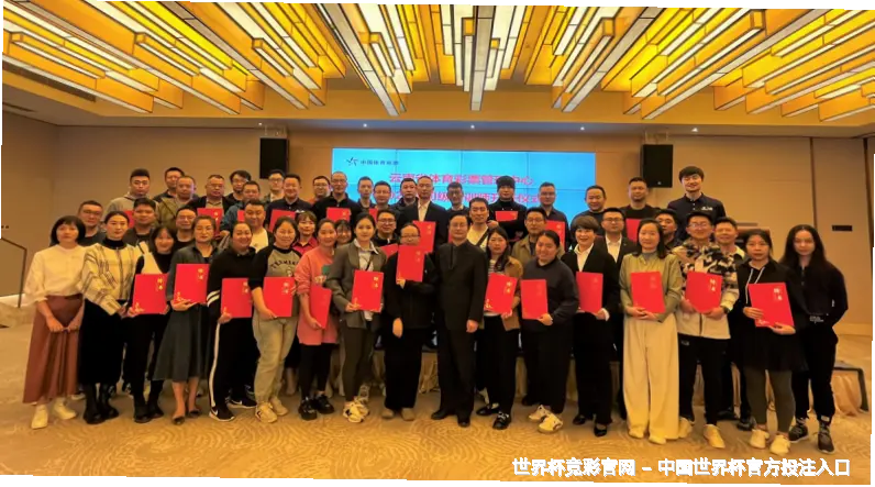 懂球更懂你